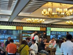 -家宴滇食记·云南家常菜