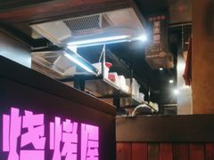 -0048鲜活香辣虾·火锅(铜陵路店)