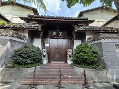 -巴蜀大将火锅(春熙店)