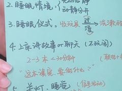 -金宝贝国际早教中心(万象城中心)