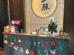 -伊藤ITO(侨福芳草地购物中心店)