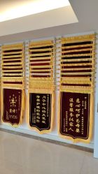 -喜宝母婴月子会所