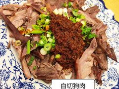 -北冰洋狗肉冷面城(总店)