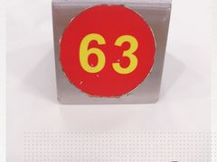 -粥旺庄(芳村店)