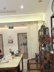 -御品•瑶浴灸疗SPA