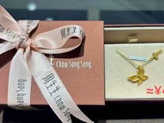 -百联南桥购物中心