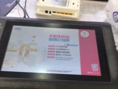 -中国移动(都市路营业厅)