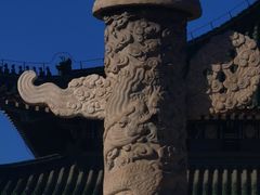 -国家图书馆·古籍馆