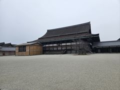 -京都御所