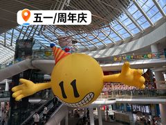 -武汉荟聚