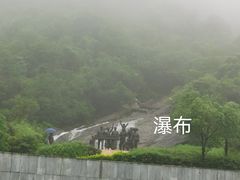 -东部华侨城
