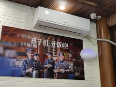 -妈妈的味道(和顺古镇店)