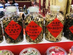 -南宁国际会展中心(会展东博文化旅游区)