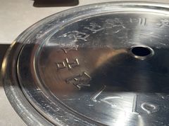 -许妈妈餐厅烤肉烧烤家常菜(明润广场店)