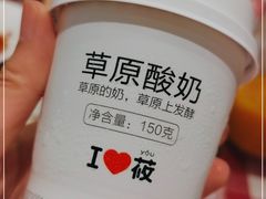 -西贝(金桥店)