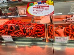 -鞍山市上海信利熏腊店(站前总店)