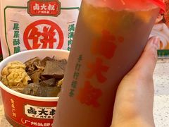 -卤大叔·广州牛杂(壹方城店)