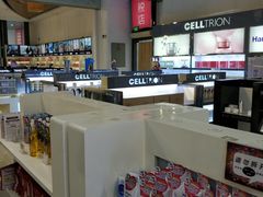 -国药中服免税(北京坊店)
