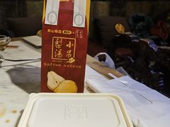 -小吊梨汤·北京菜·烤鸭(鸟巢店)