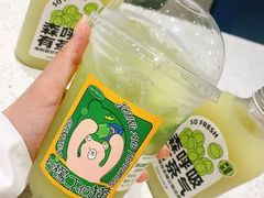 苦瓜柠檬茶-森茶(湛江万达店)