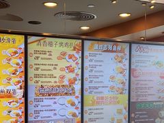 -大快活(罗湖商业城分店)