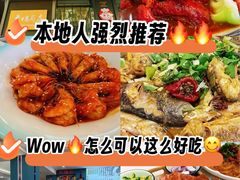 -老妈厨房团圆饺子东北菜(北环路店)