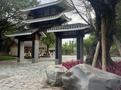 -厦门园林博览苑