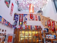 -浦·传统日式料理(3 5 1 1 店)