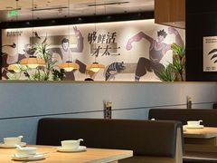 -太二酸菜鱼(天鹅湖万达店)