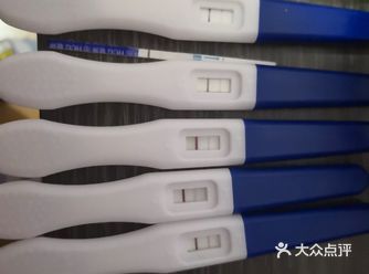 备孕一次就怀的夫妻，孕前都做了那些准备