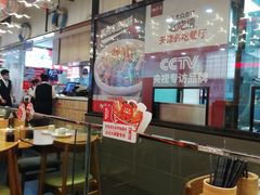 -必点海鲜·鲅鱼水饺(鞍山西道店)