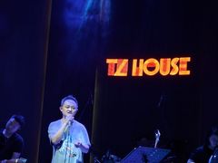 -TZ House音乐现场(来福士中心店)