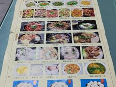 -石饮红星包子(中山路店)