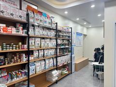 -贝利宠物医院·骨科·眼科·肿瘤转诊中心(南坪诊疗中心)