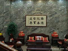 -椿记烧鹅(北门店)