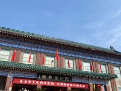 -荆州博物馆