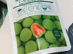 -紫荆城食品交易中心(华强北店)