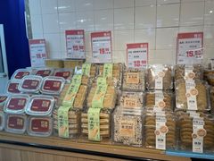 -世纪联华(外高桥店)
