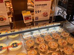 红丝绒乳酪蛋糕-盒马鲜生(双清路店)