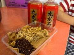 -老王豆皮