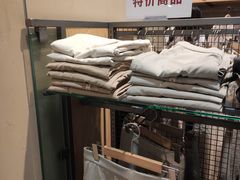-MUJI无印良品(万达太原街店)