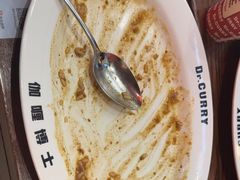 -伽喱博士 Dr.CURRY咖喱饭(太阳宫咖喱店)