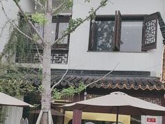 -鱼食饭稻·苏浙土菜17年老馆子(平江路店)