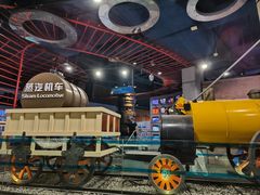 -东莞市科学技术博物馆