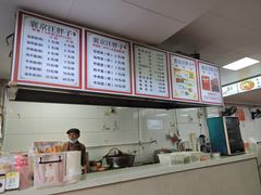 -汪胖子襄阳牛肉面(华丰路店)