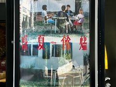 -百老汇电影中心(油麻地店)