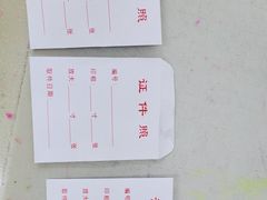 -创金图文·快印印刷喷绘写真广告门头招牌设计制作