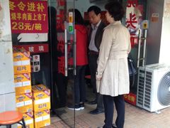 -小无锡面馆