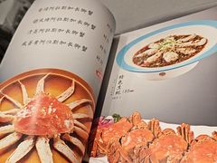 -金哥私房菜馆(张府园总店)