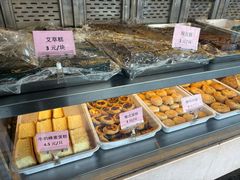 -中山大厦熟食外卖(珠江路店)